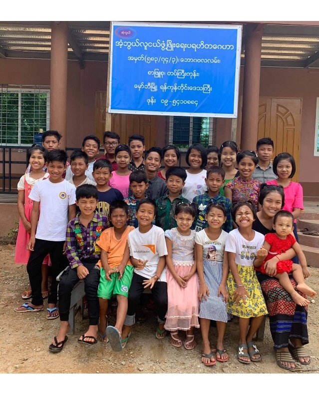 GMC Church Children Home